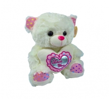 яя М'яка іграшка Ведмідь з серцем НВ-04726