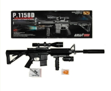 Автомат P.1158D, пулі, в кор-ці