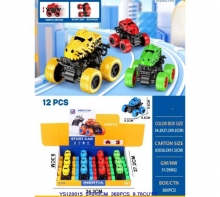 яя Машина D402-07, перевертень, 12шт в дислпеї