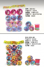 яя Пружинка 23-26, 12шт в упаковці