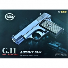 яя Пістолет G11, пулі, метал, в кор-ці