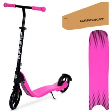 . Самокат SR 2-082-P