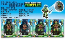 Фігурка 0810B / 1156, Черепашки-ніндзя, 4види, в кор-ці