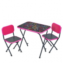 . Столик Alphabet малиновий