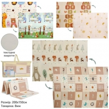 Килимок-мат MR 1569-3, 150-200см, 3види, у сумці