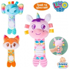 Гра HB 0078 ABC, 3види, у пакеті