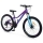 . Велосипед PROFI BALANCE 26 д. BL-2607
