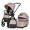 . Коляска універсальна 2в1 El Camino CHLOE ME 1191-1 Nougat Beige