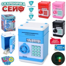 Скарбничка MK 4524, мікс кольорів, в кор-ці