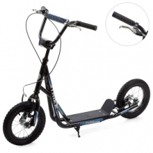 . Самокат SR 2-045-3-B