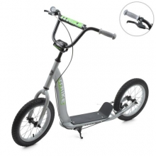 . Самокат SR 2-043-2-G