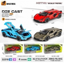 яя Машина 3221B, метал, 3кольори, в кор-ці