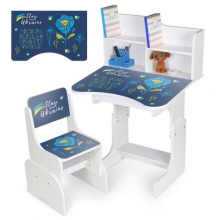 . Парта N 2071-4-1