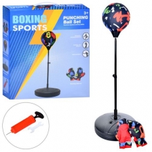 Боксерський набір MR 1254-2, в кор-ці