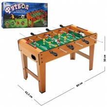 яя Футбол ZC 1017 B, в кор-ці