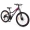 . Велосипед PROFI BALANCE 26 д. BL-2605