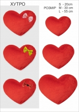 яя М'яка іграшка Серце Хутро L 55см