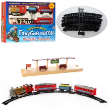 Залізниця 7016 (610), Голубий вагон, в кор-ці