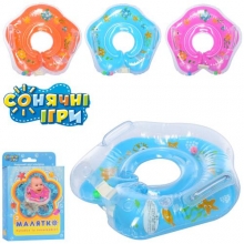 Круг на шею MS 0128, в кор-ке