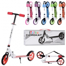 . Самокат SR 2-010-4-2, 6шт/ящ