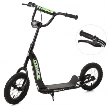 . Самокат SR 2-043-1-B