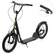 . Самокат SR 2-045-2-B