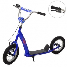 . Самокат SR 2-047-BBL