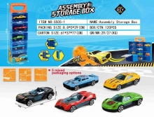 яя Набір машин 5505-1, 5шт, мікс видів, в валізі