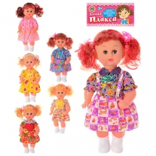 Лялька 161, 6видів, плакса, у пакеті