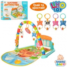 Килимок для немовляти М 5469, в кор-ці