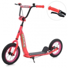 . Самокат SR 2-043-1-P