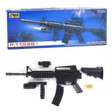 яя Автомат P.1158B+, пулі, в кор-ці