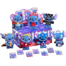 яя М'яка іграшка 46975, LBB, Stich, MARVEL, в кор-ці