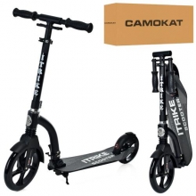 . Самокат SR 2-035-2