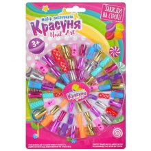 Косметика 3223, накладні нігті, на листі