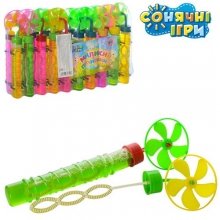 яя Мильні бульбашки 113B, 20шт в упаковці