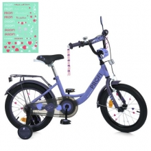 . Велосипед дитячий PROF1 16д. MB 16043-1