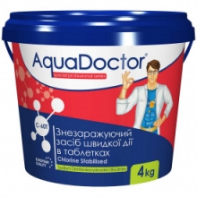 . Химия для бассейна Aquadoctor Хлор Быстрый C-60T 4кг