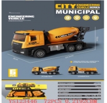 яя Машина JKL-A18, 6шт в дисплеї