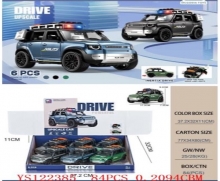 яя Машина D700-07, 6шт в дисплеї