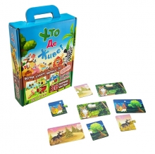 яя Пазли Хто де живе 30700 укр STRATEG