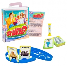 яя Игра 30714 Я кактус? РУС STRATEG