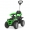 . Квадроцикл M 6300EBLR-5