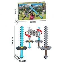 яя Меч VA 330F, 2шт, MK, в кор-ці