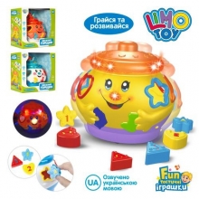 Гра 0915 UA, Горщик, в кор-ці