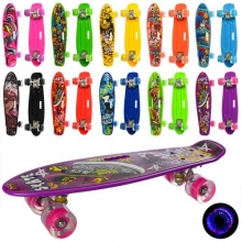 Скейт MS 0749-6, 10видів