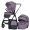 . Коляска універсальна 2в1 ME 1183 RIVIERA Grape Pink