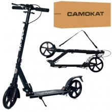 . Самокат SR 2-018-10-1-B1