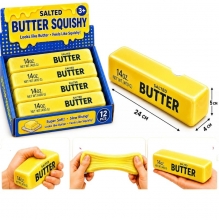 Іграшка Butter-big-yellow, масло, райдужне, по 1шт!