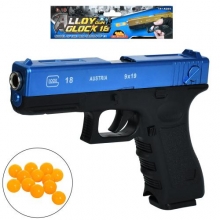 Пістолет G.18, метал, пласт кулі, у пакеті